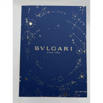 Carte folder Constellation