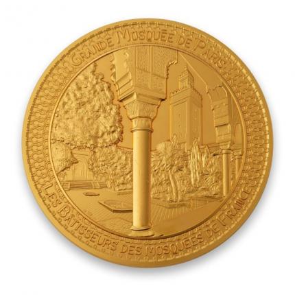 Grande Mosquée de Paris